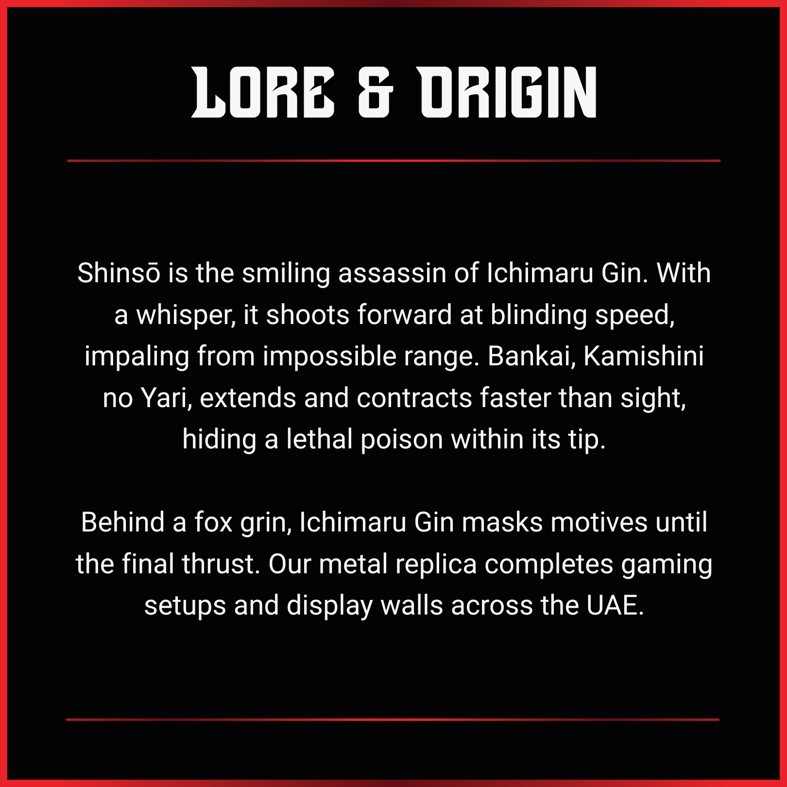 Gin Ichimaru: Shinsou