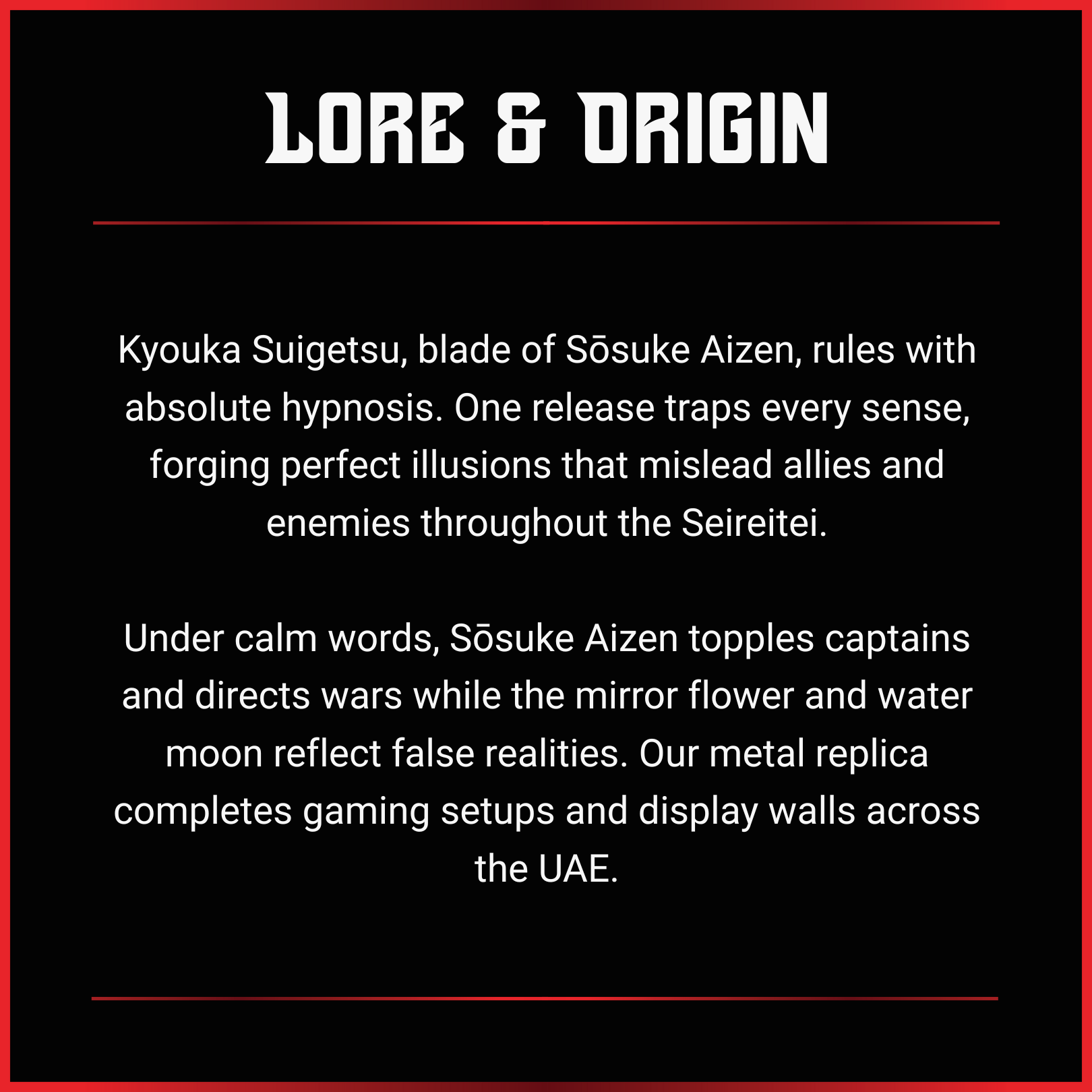 Aizen Sousuke: Kyouka Suigetsu