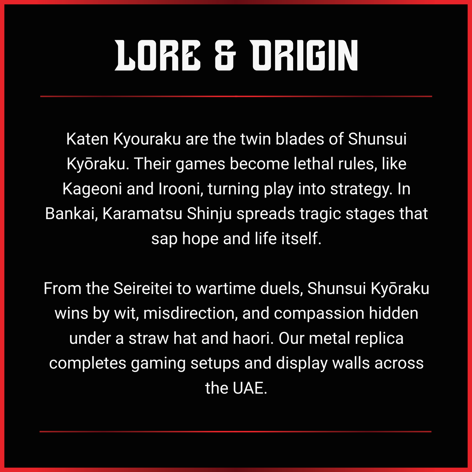 Shunsui Kyōraku: Katen Kyouraku