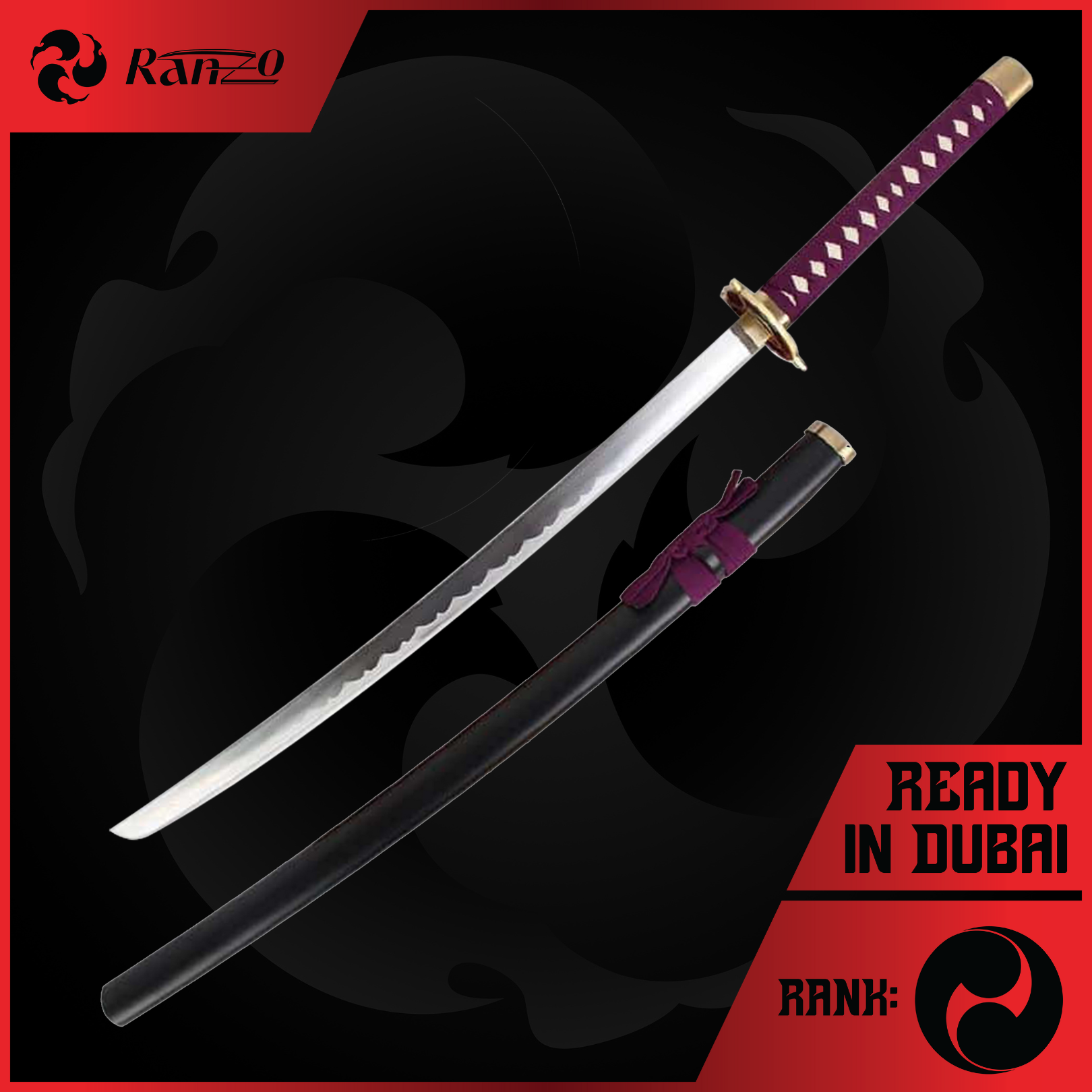 Koga Kuchiki: Muramasa