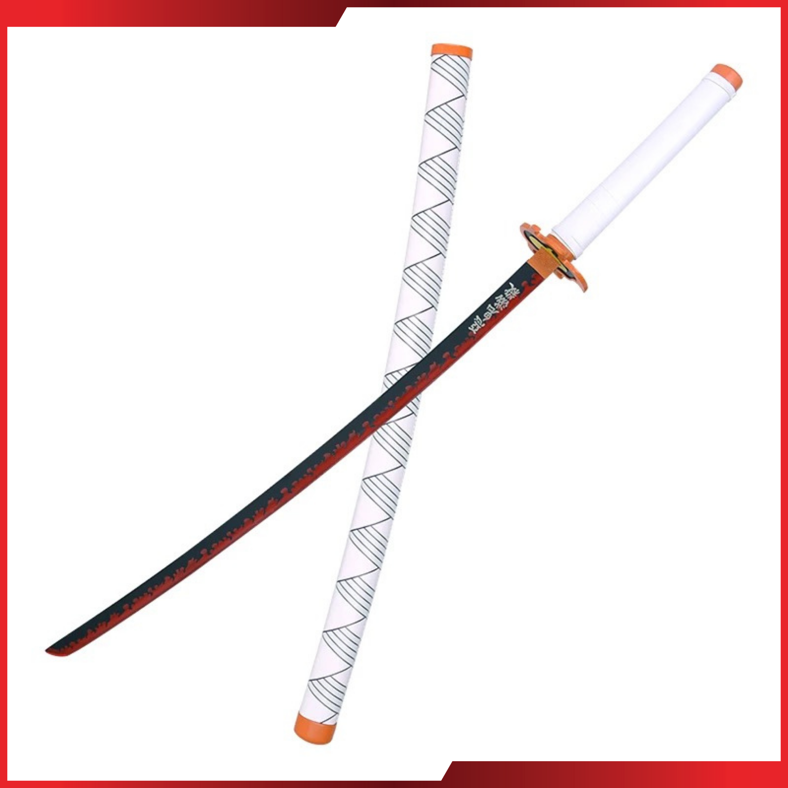Kyojuro Rengoku: Flame Nichirin