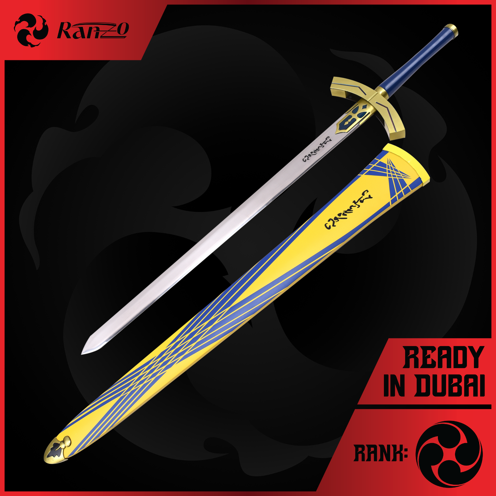 King Arthur (Fate): Excalibur