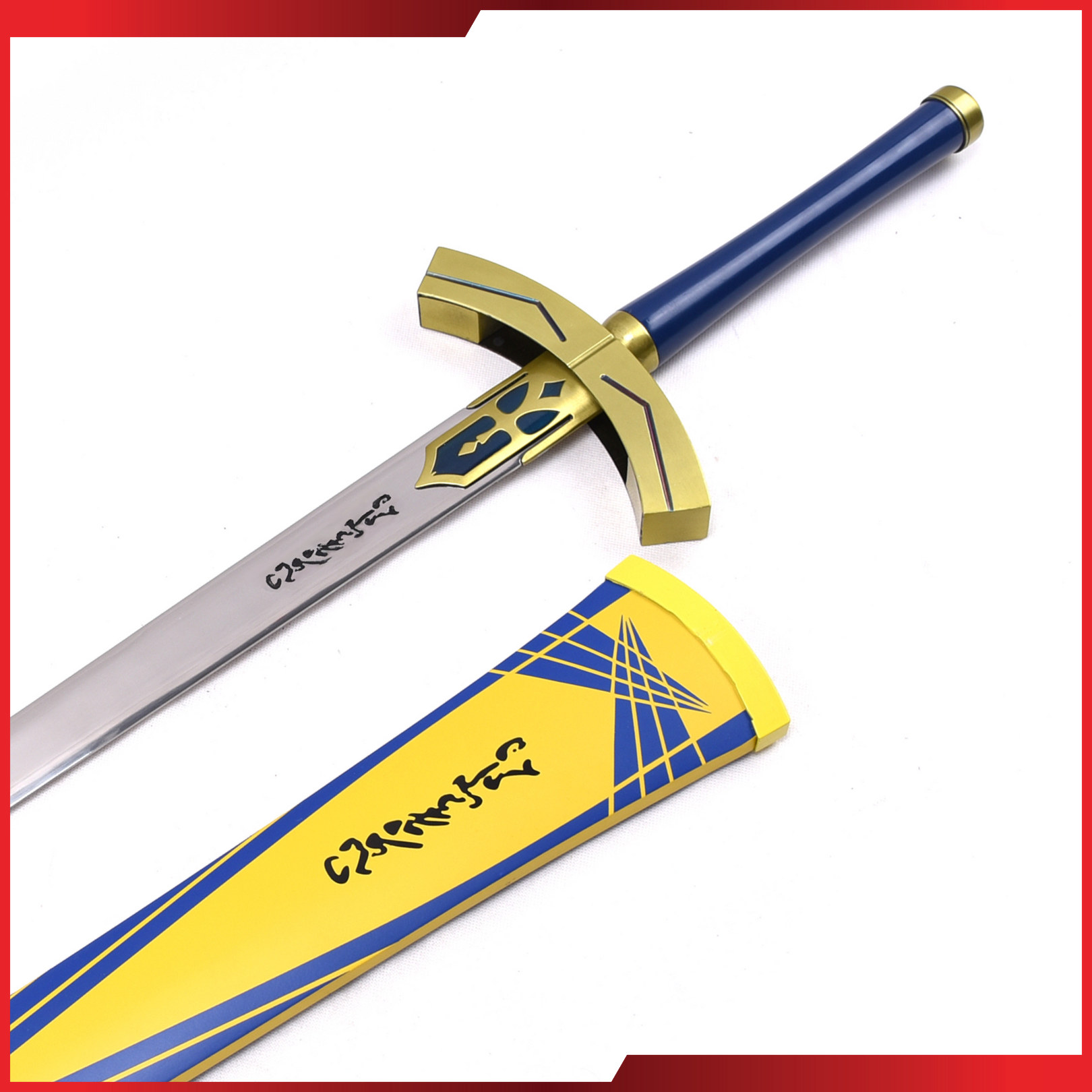 King Arthur (Fate): Excalibur