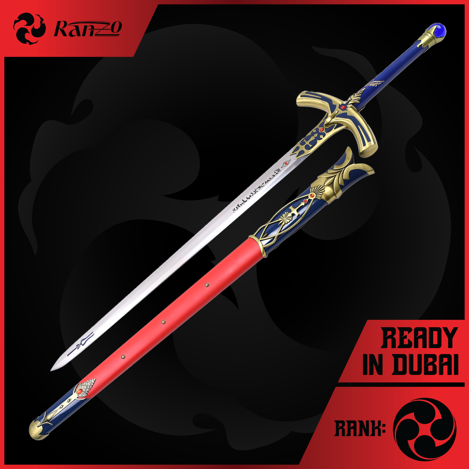 King Arthur (Fate): Caliburn