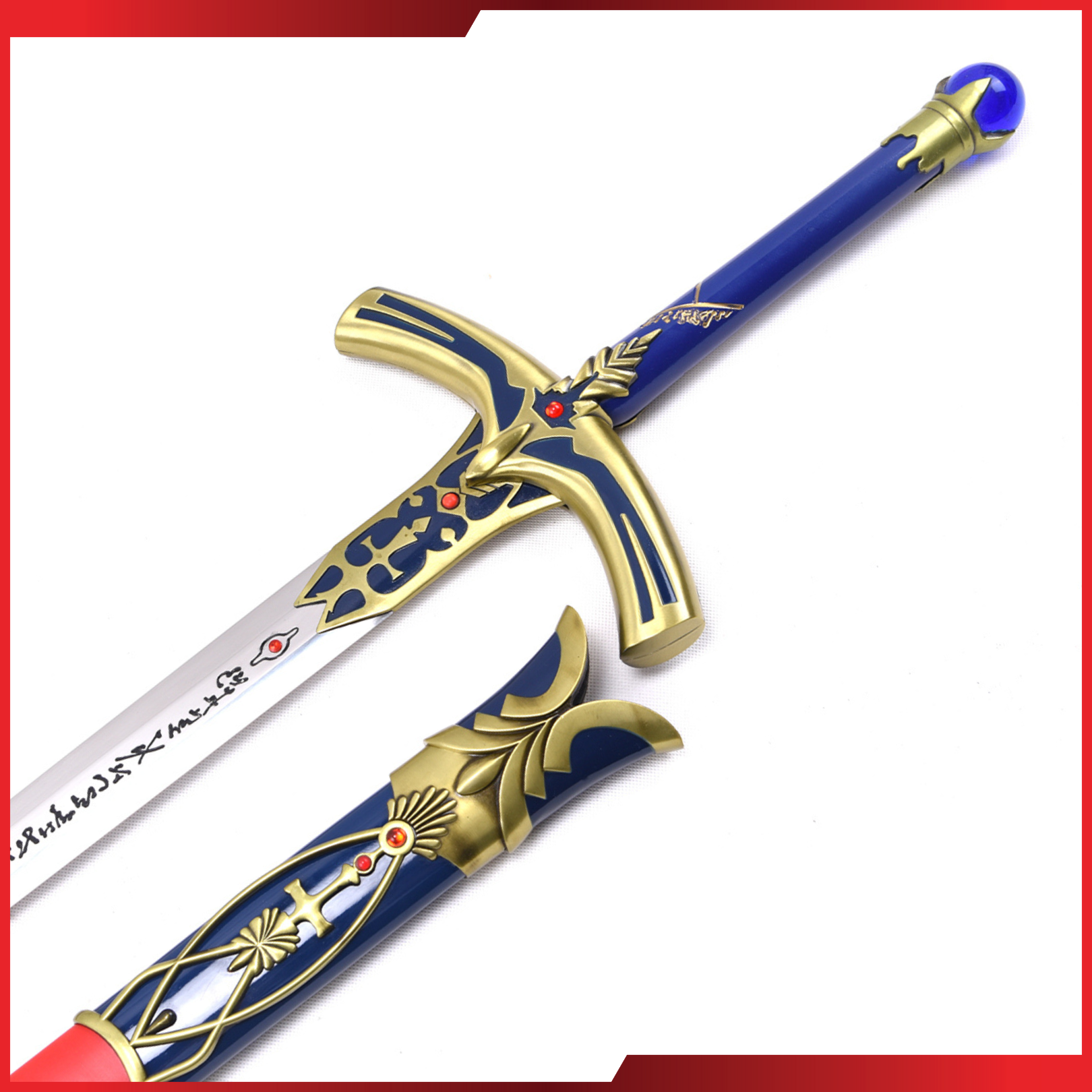 King Arthur (Fate): Caliburn