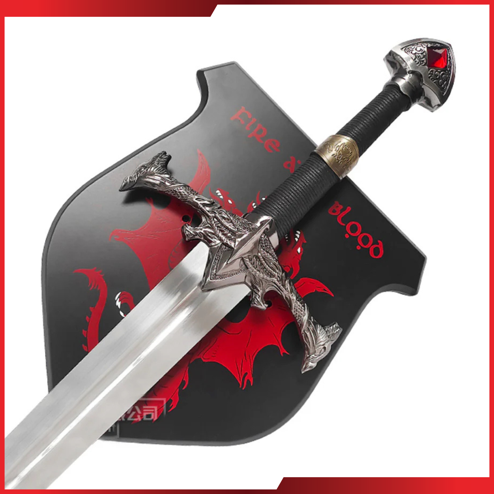Maegor Targaryen: Blackfyre V2