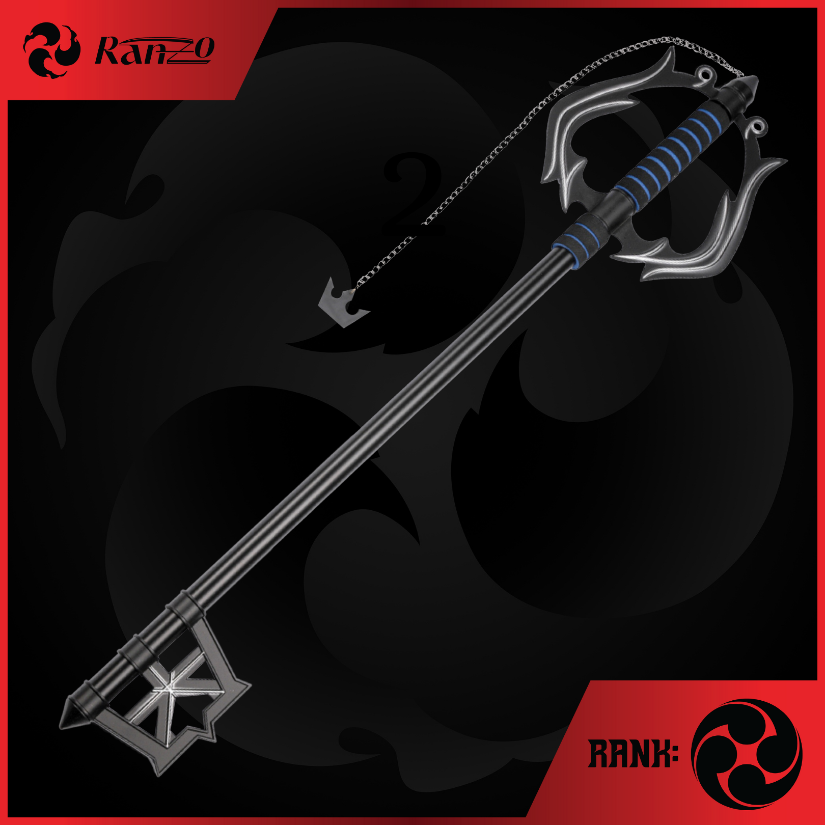 Sora: Oblivion Keyblade