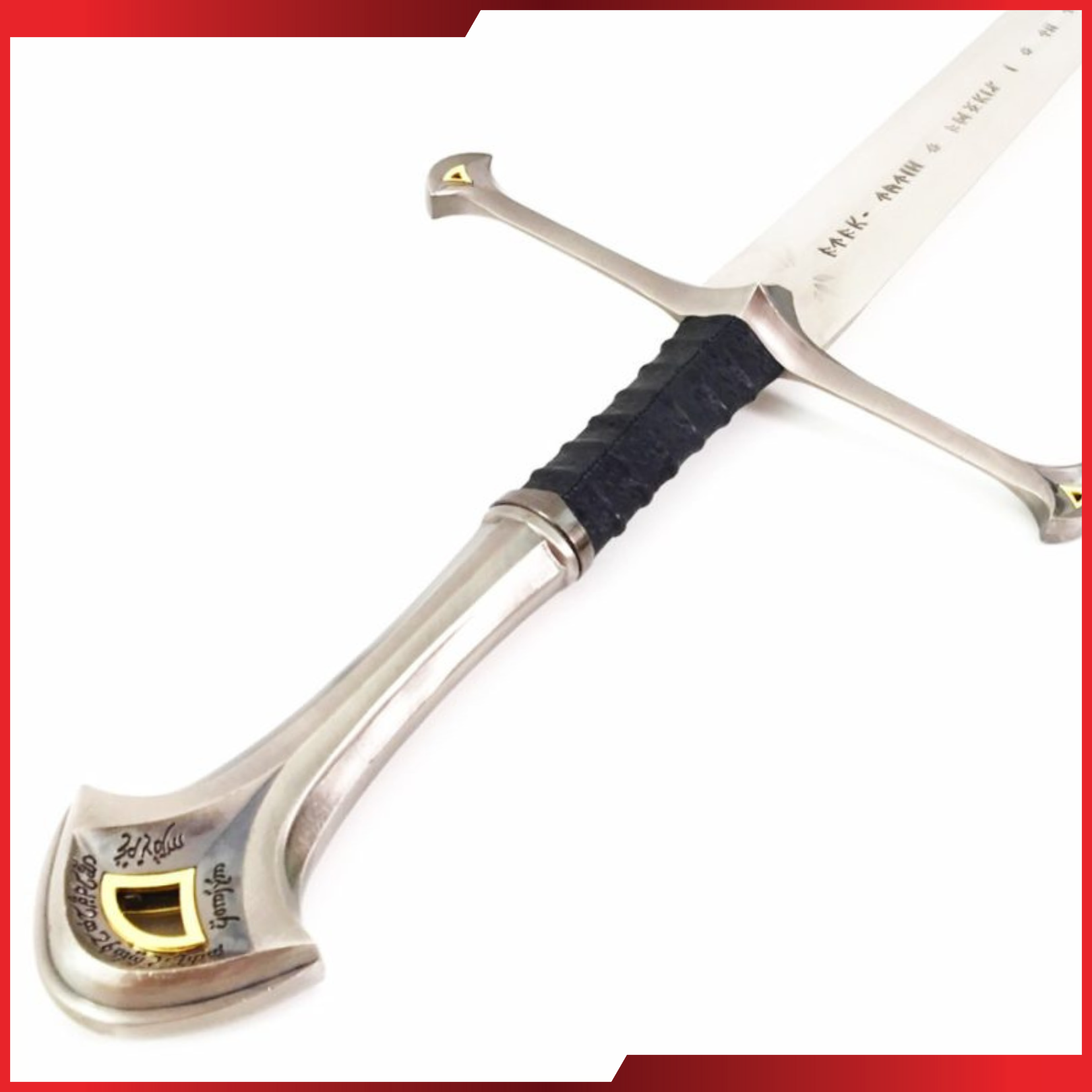 Aragorn II: Anduril V1