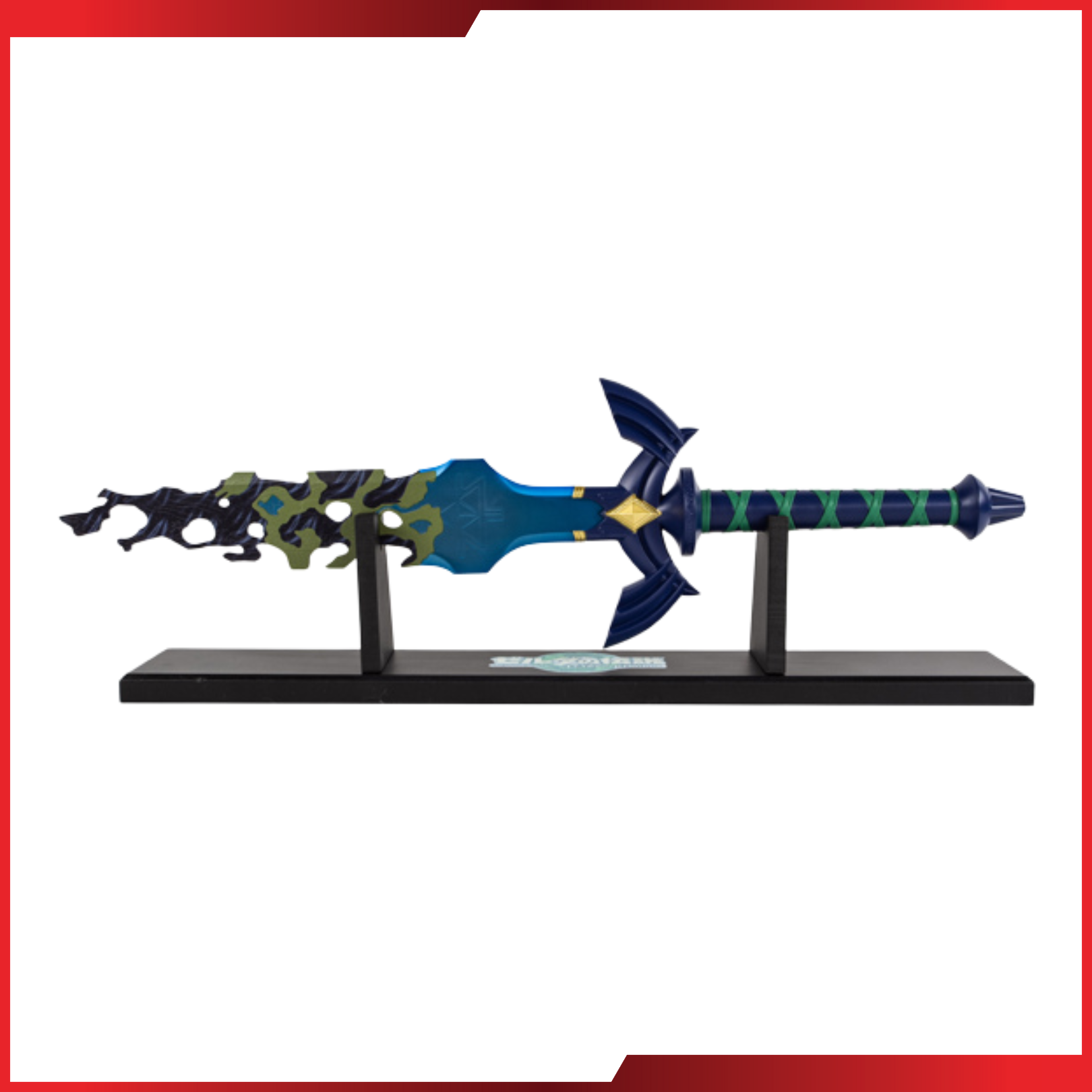 Link: Weathered Master Sword