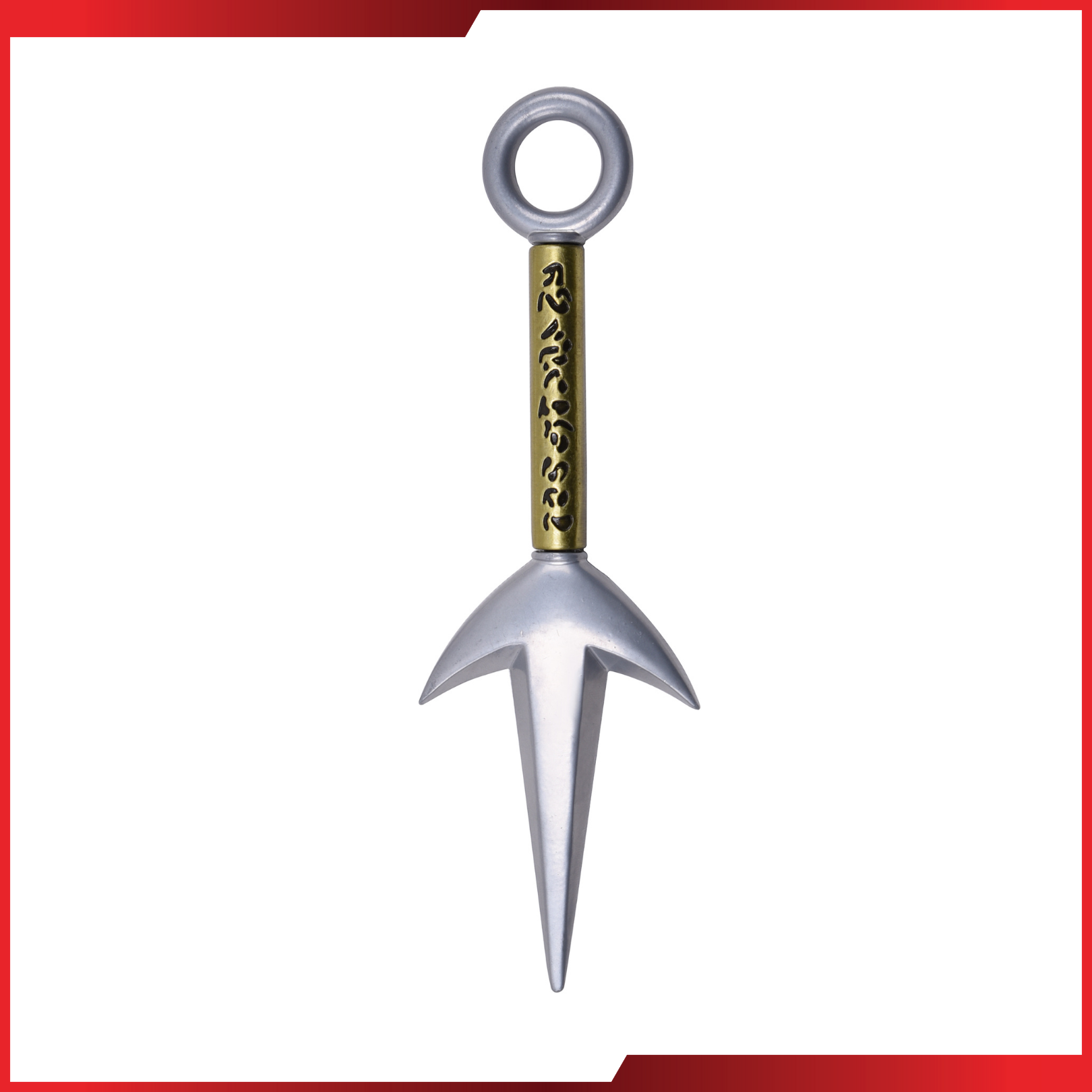 Minato Namikaze Hirashin Kunai V1