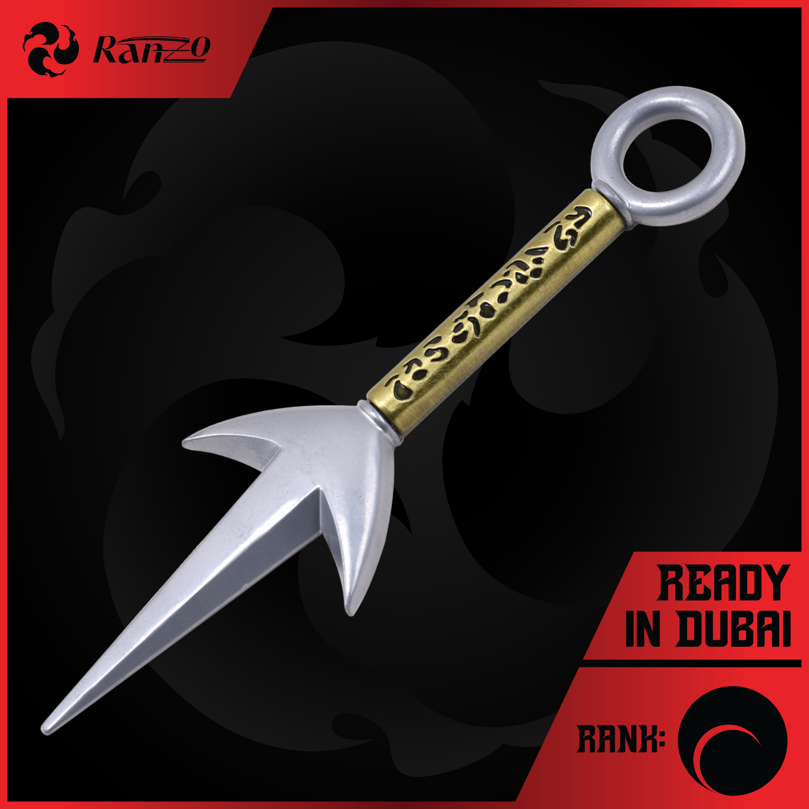 Minato Namikaze Hirashin Kunai V1