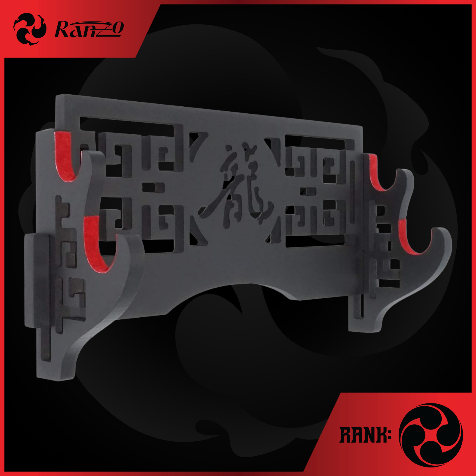 Sword Stand: Dual Wall mount