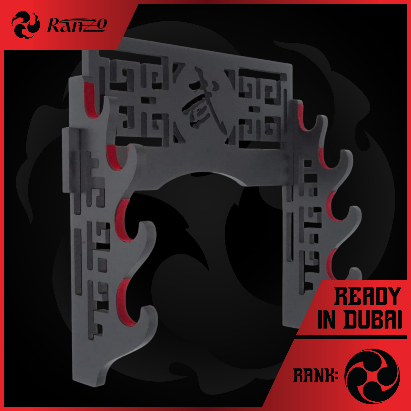 Sword Stand: Quad Wall mount